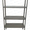 stellazh-kuhonnyj-vid-1_16-1.jpg