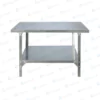 stol-dlya-belya-uznm-sb1400700-1.png